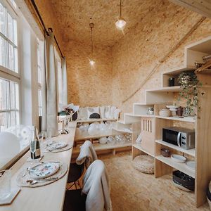 Deluxe Appartement